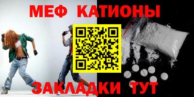 герыч Шебекино