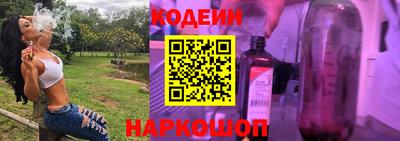 mdpv Шахты