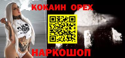 mdpv Шахты
