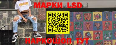 герыч Шебекино