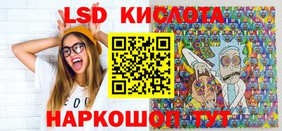 герыч Шебекино