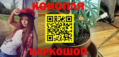 герыч Шебекино