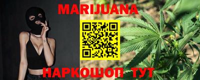 mdpv Шахты