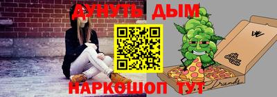 mdpv Шахты