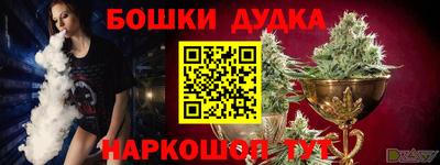 mdpv Шахты
