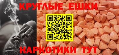 mdpv Шахты