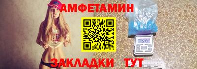 mdpv Шахты